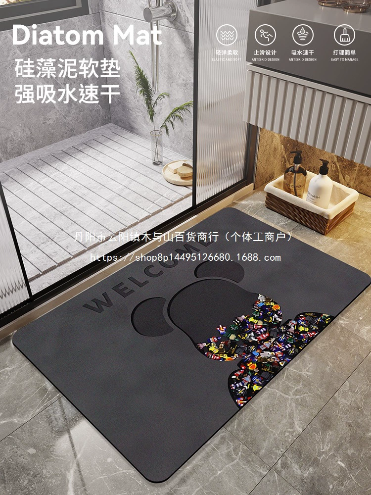 Коврик для ванной из диатомовой грязи, влаговпитывающий, нескользящий, моющийся, без необходимости стирки, коврик для ванной комнаты, коврик для двери туалета, оптом