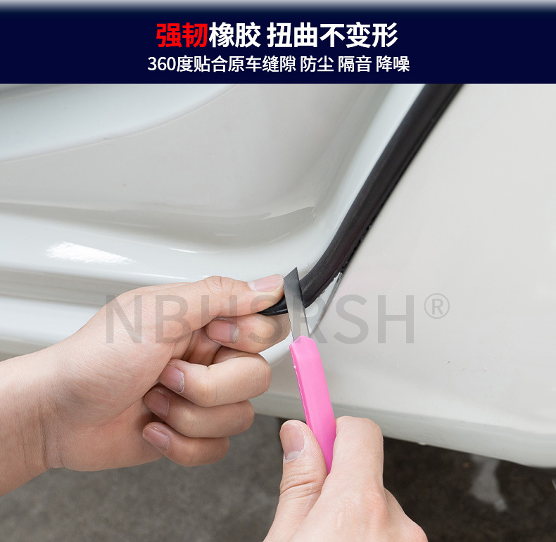 Suitable for Baojun 730 510 530 560 Yueye Car C-Pillar Sealing Strip Sound Insulation Strip Door Seam Anti-Collision Strip