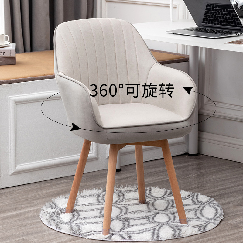 电脑椅子家用舒服久坐办公凳子靠背梳妆卧室宿舍大学生学习书桌椅|undefined