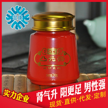 �Ќ��ø���b¹�޸�ɣ�غ���轸��̸෽���¹�z���������B����