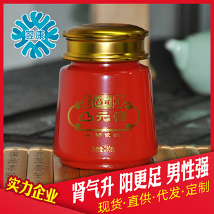 �������B�����a�� ���ø���b¹�޸�ɣ�غ���轸��̸෽���¹�z