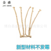 ˮ���J�ݾ����Ӱ��b�� �ݾ��W�� �ݾ�ˮ�����b�� ˮ�����ֻ@