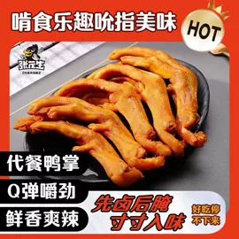 其他小点心;传统糕点;黄酒