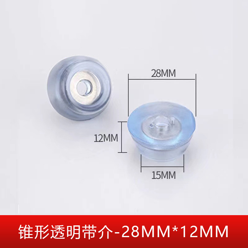 Yaguda mesa y silla almohadilla de pie almohadilla de mesa sofá taburetes de goma altura almohadilla de piernas clavos suaves almohadilla de muebles antideslizante