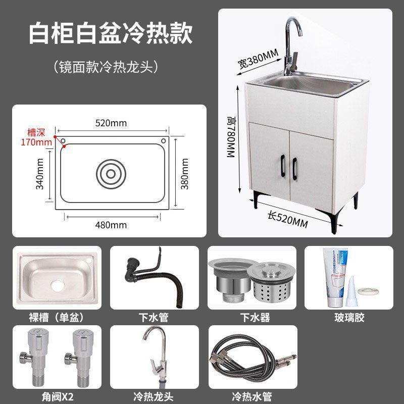 家用厨房不锈钢实木水槽柜出租房单双槽洗碗池简易洗菜盆一体柜子|undefined