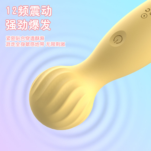 Hustle Strong Vibration Clitoral Stimulator Candy Color Female masturbation adult novelty toy