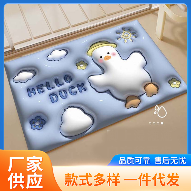 3D Stereo Expansion Bathroom Door Absorbent Mat Household Bathroom Quick-Drying Non-Slip Mat Foot Mat Door Mat