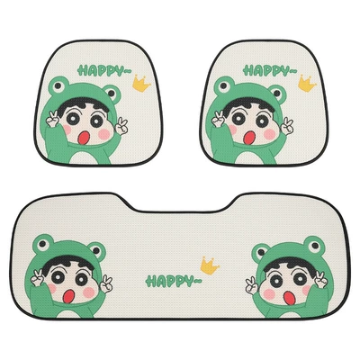 Cushion Car Cushion Seat Cover – Seat cushion, seat cover