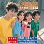 定制短袖团体印字广告衫