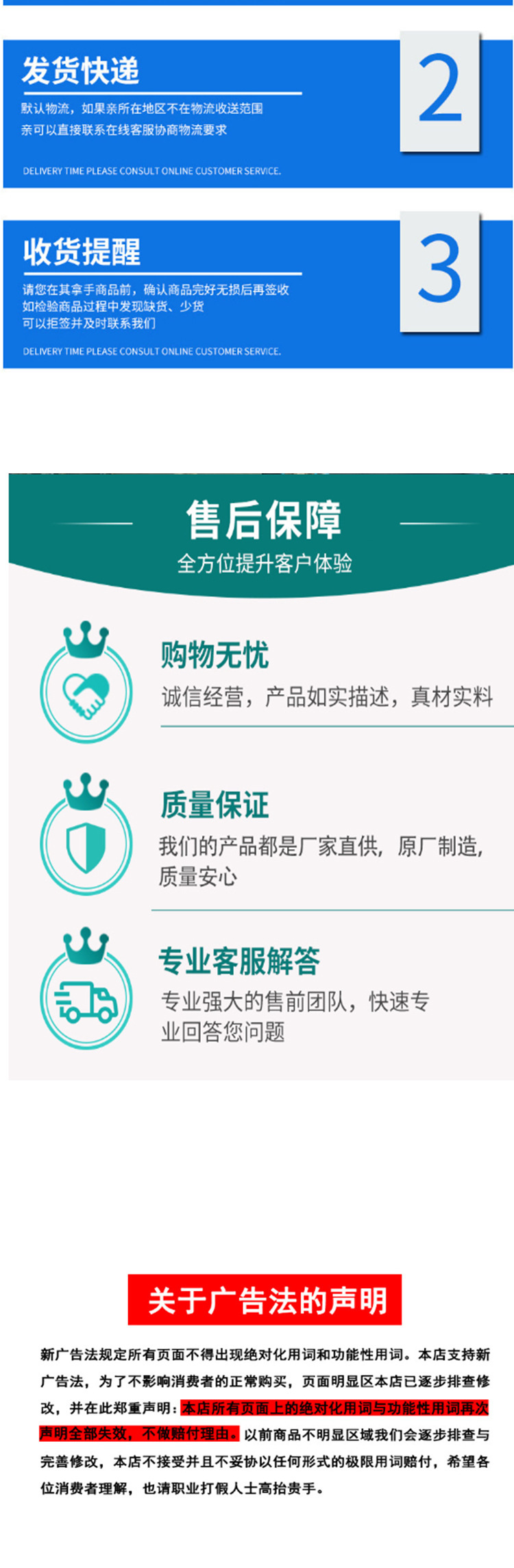 描述图_7