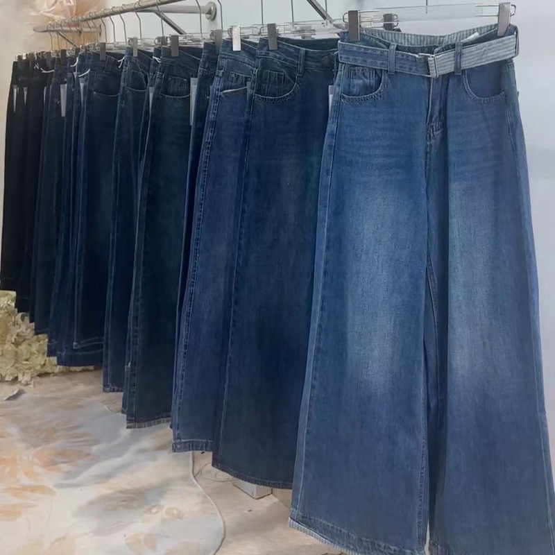 Women's Vintage Loose-Fitting Slimming Mid-High Waist Wide-Leg Straight Floor-Length Jeans Brand Women's Clothing Wholesale Supply