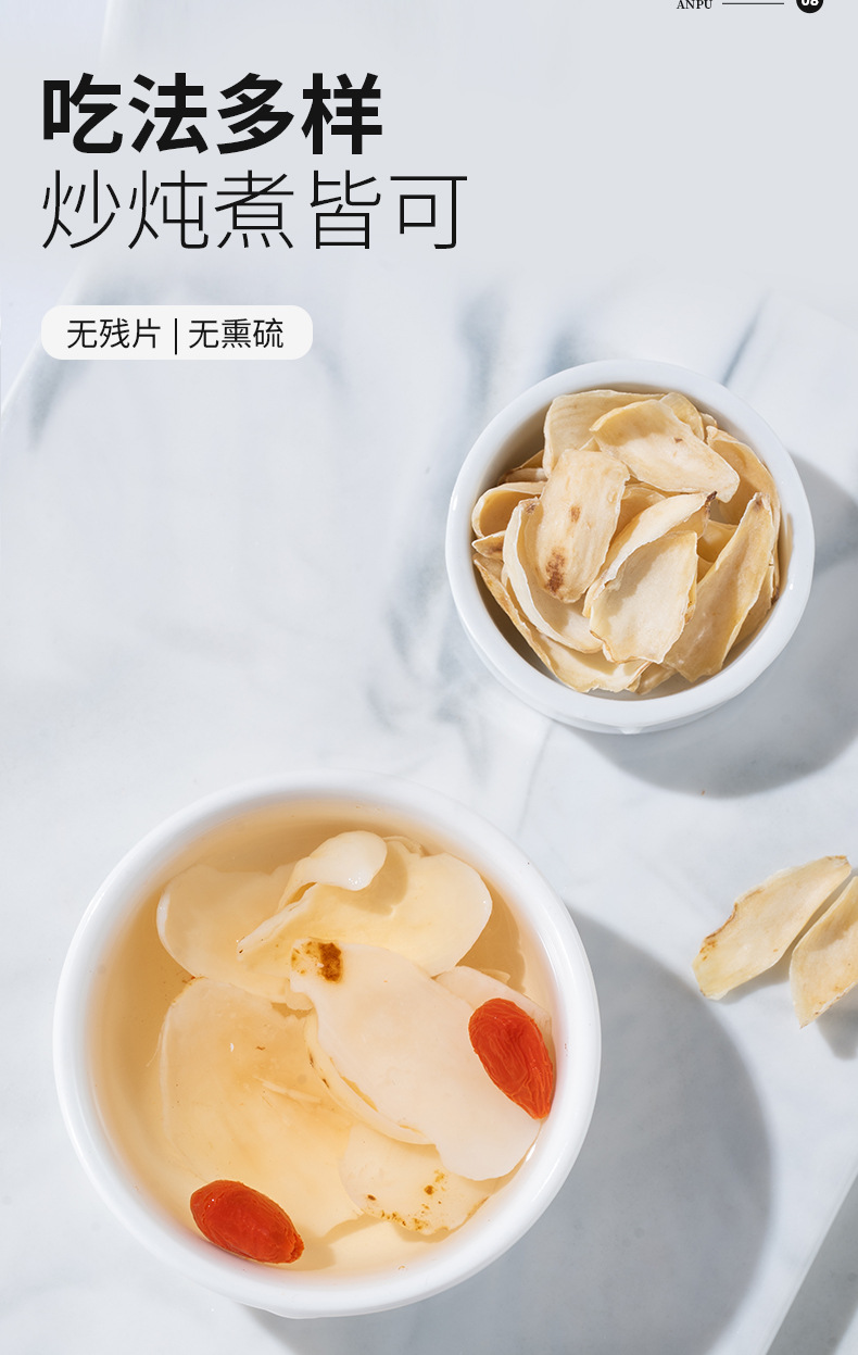 Dried Lily Bulb 250g Jar Bai He Dried Lily Bulbs for Congee and Soup with Red Dates Goji specifications
