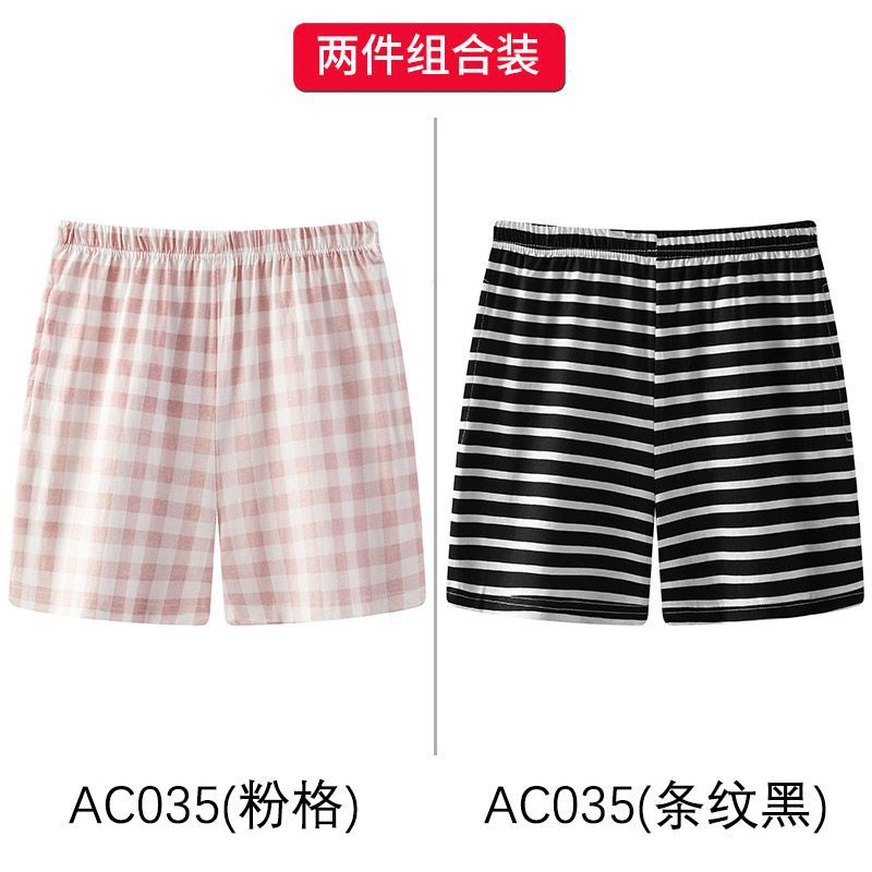 AC035 핑크 그리드 + 스트라이프 블랙