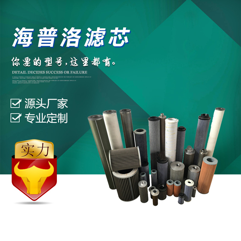 �������Hy-Pro ������ HP102L36-3MB �۽��������о K4000 A910