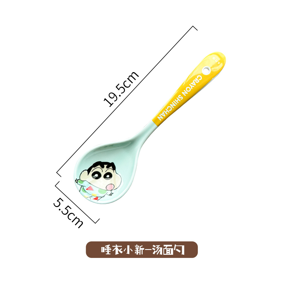 잠옷 샤오 신국수 숟가락