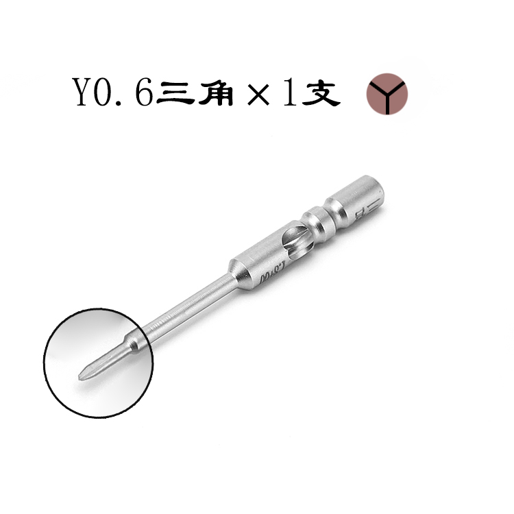 Cobre destornillador de mango destornillador eléctrico 800 mano de cabeza de lote eléctrica de Apple Android desmontaje herramienta