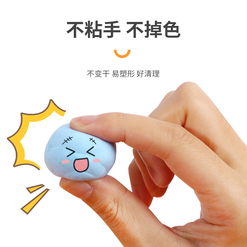 Venta al por mayor 500g ultra-luz arcilla una Jin arcilla kindergarten gran bolsa de color arcilla niños DIY hecho a mano ultra-luz arcilla