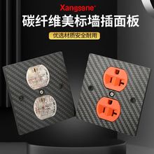 lߙn̼wS86*86ʽHIFI푼Դо~