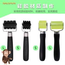 线型灯安装工具压罩子贴灯带神器保护灯具线槽灯条盖板滚轮压轮