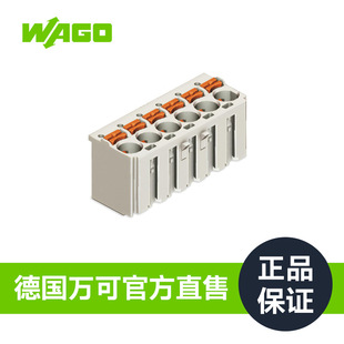 WAGO�f��1�����Ͳ��^��Ʒ�|���Sֱ�Nֱ�۱���2092-1123