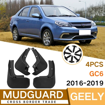 Applicable to Geely GC6 2016-2019 car front and rear tire Fender foreign trade cross-border Soft fender tile