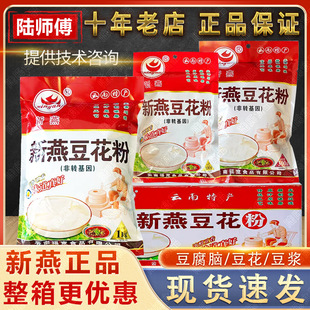 �����ƶ�����200g300g1kg�������ÌWУ�����X�����׾���������ʳ