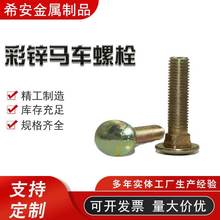 R܇˨\iA^ݽzM5M14M16ߏȘݽzA^R܇˨