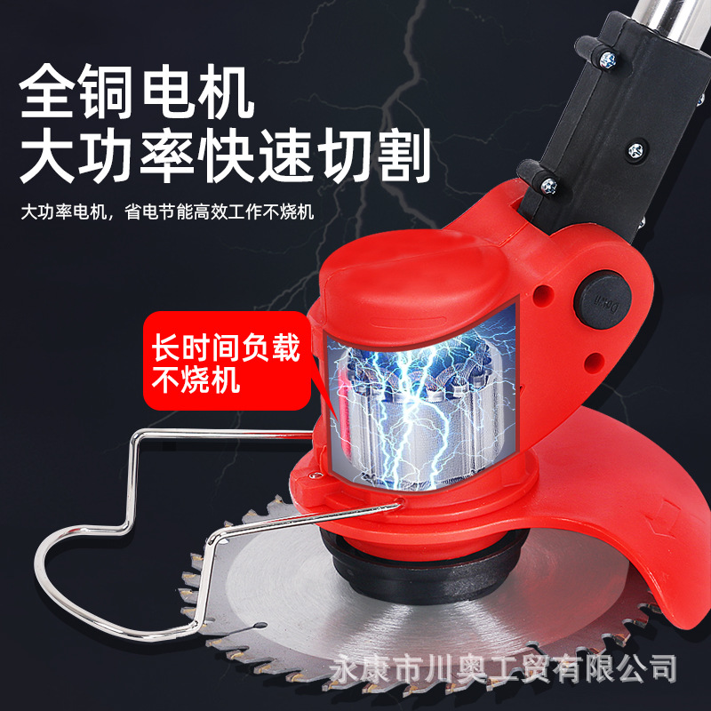 Directo de fábrica de litio cortacésped del hogar agrícola herramienta de reparación de jardín portátil cortacésped