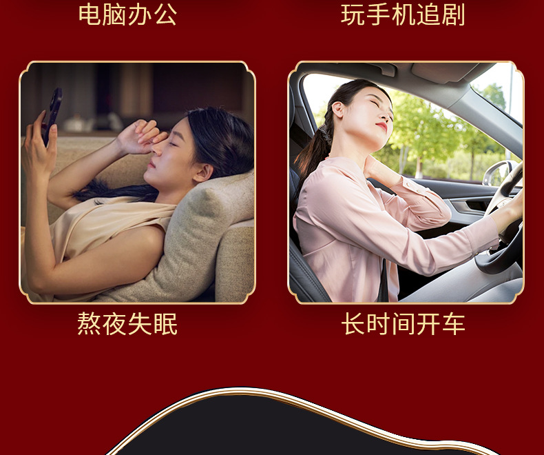 Eye Moxibustion Device Portable Silicone Eye Warming Massage Steamer with Moxa Stick Holder for Relaxation key features