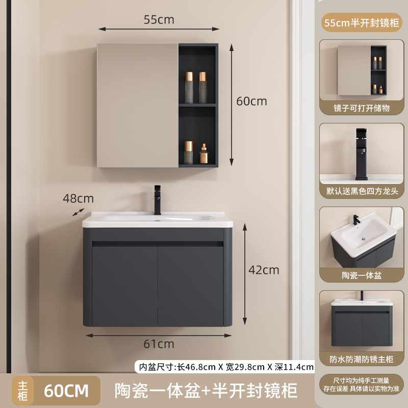 gabinete de baño inteligente de arco circular gabinete de baño de panal de aluminio gabinete de baño combinado inodoro lavabo lavabo cerámica integral lavabo