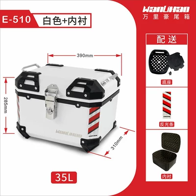 Yamaha QiaoGe i125 motorcycle: Motorcycle trunk - e510-white-box-lining
