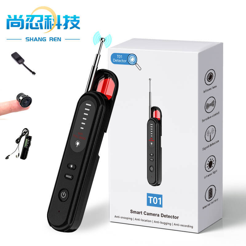 t01酒店防偷拍反监听探测器监控红外扫描仪多功能gps无线信号检测
