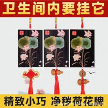 2025����ľ��ʽ����ɻ����~�l���g�T����Lˮ��ˇƷ�YƷ