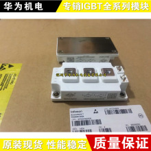 MMG300060B6EN MMG200060B6TN MMG400060B6TN MMG150120B6HN