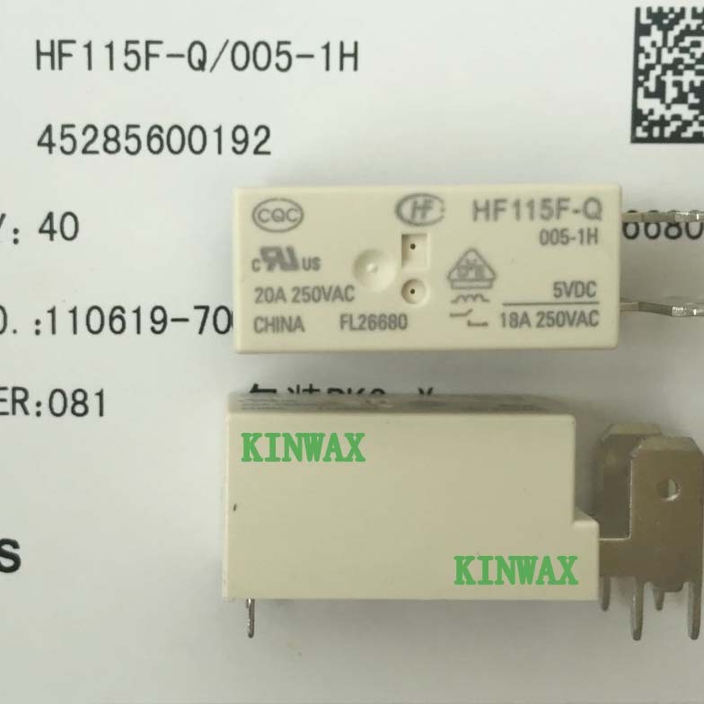 继电器HF115F-Q/048-1H3一组18A250VAC 立式结构