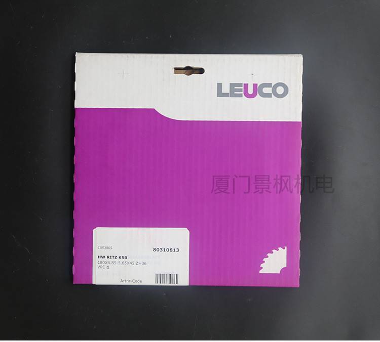 德国乐客金刚石预铣刀，德国乐客LEUCO合金锯片，电子锯锯片，开