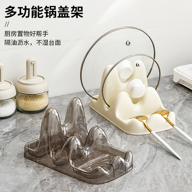Kitchen Countertop Storage Rack, No-Drill Double-Layer Pot Lid Holder, Spatula and Soup Spoon Organizer, No-Drill Double-Layer Pot Lid Rack