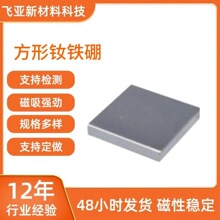 ��܇���I�S�F�𷽉K �m�����늙C���늙C����������΢늙C