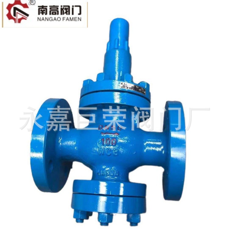 Y42F-16C铸钢材质四氟密封耐腐蚀液体减压阀 法兰稳压阀