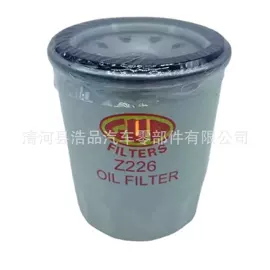 机油滤清器;空气滤清器;其他滤清器