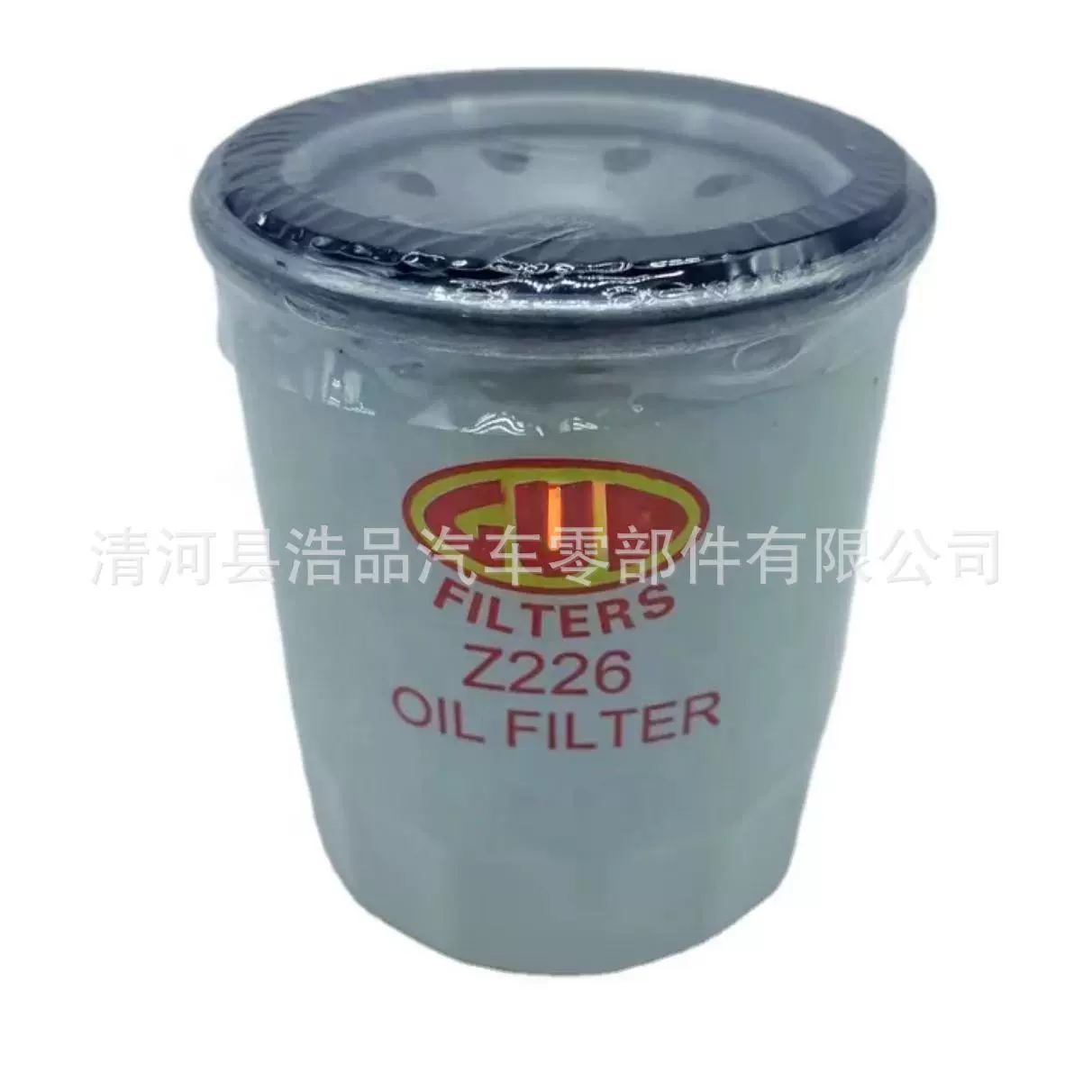 GUD Z226 Z217机油滤清器 双色外贸 工厂