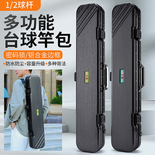 �X���OӋ̨��U��3X3���^�U���ܱ�����̨��U������U�и��ֵ