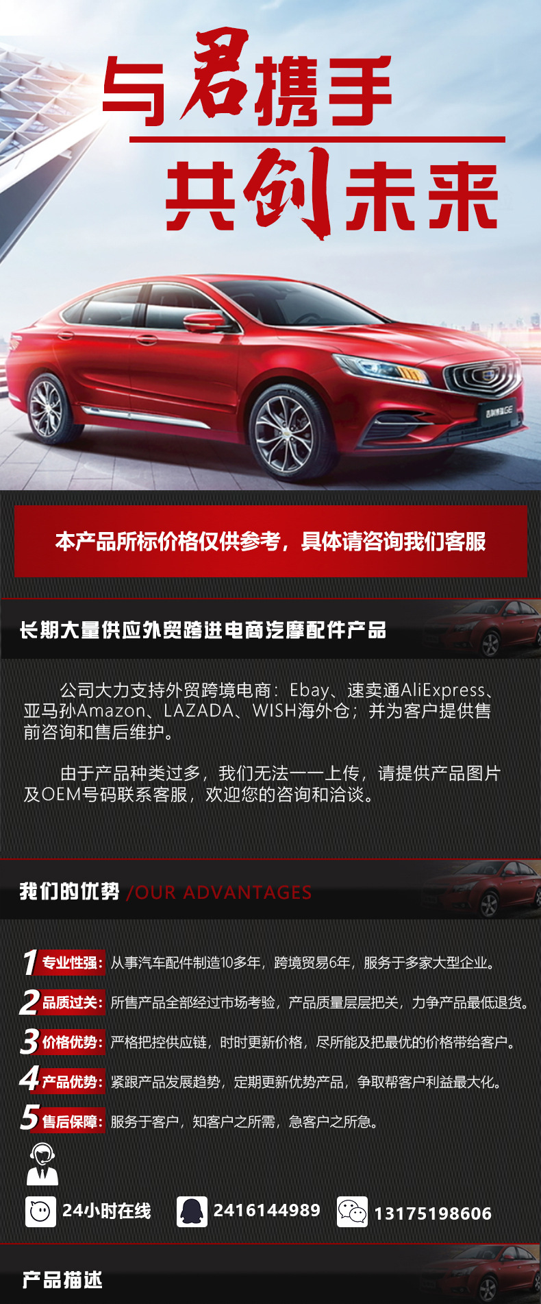 凸轮轴机油控制阀VVT正时电磁阀L30914420A, L3K914420A, 917-199-阿里巴巴