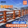 防撞定制公路隔离机