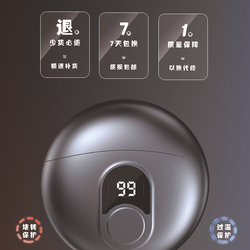 小飞碟电动剃须刀新款男士迷你刮胡刀充电便携式水洗剃胡须刀跨境|undefined