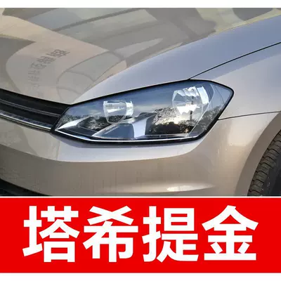 Avtomobil boya qələmləri for Sagitar, Magotan, Tiguan, T-Roc - buy-one-get-two-1-coat-of-color-paint-1-coat-of-brightening-polish-plus-a-free-toolkit-sandpaper-cleaning-cotton-and-applicator-brush-tahitian-gold