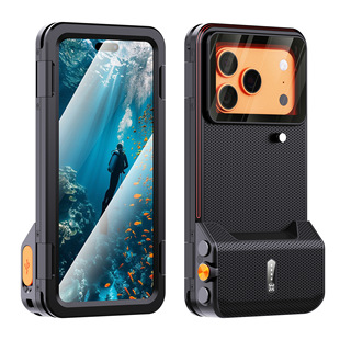 �m��iPhone16  13���❓ˮ�֙C�� �O��14 PRO��ˮ�ܷⱣ�o��15