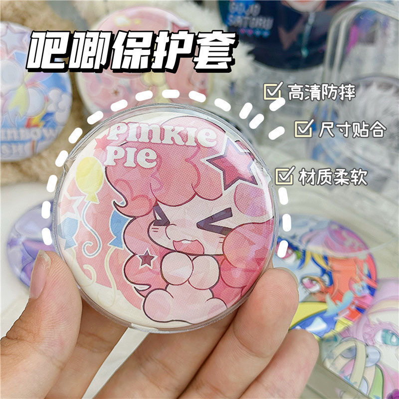 Placa Base Transparente para Ita Bag de Metal, Gruesa, para Mochila Anime e Insignias