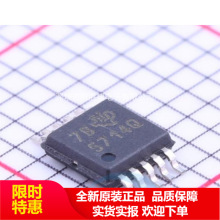 TPS57140QDGQRQ1 TPS57140Q оƬ �zӡ5714Q MSOP10 ����������IC