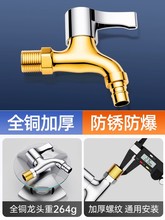 ?����ʽϴ�Cˮ���^ȫ�~����4��ˮ���̨�ԁ�ˮ������